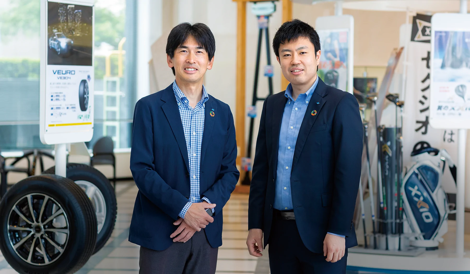 住友ゴム工業株式会社