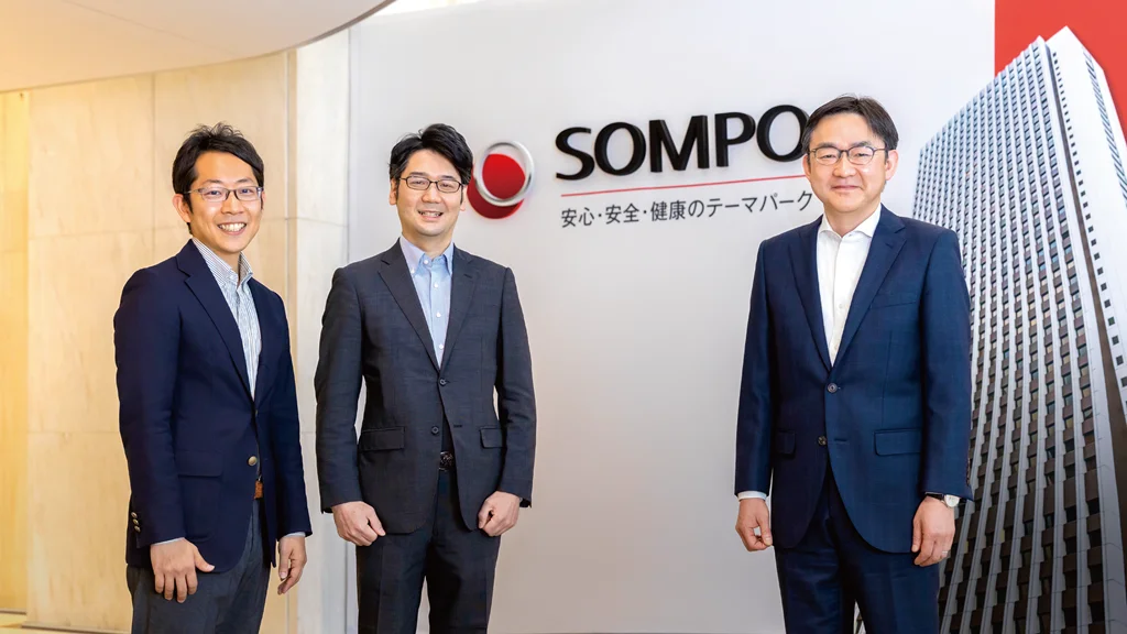 SOMPOホールディングス株式会社