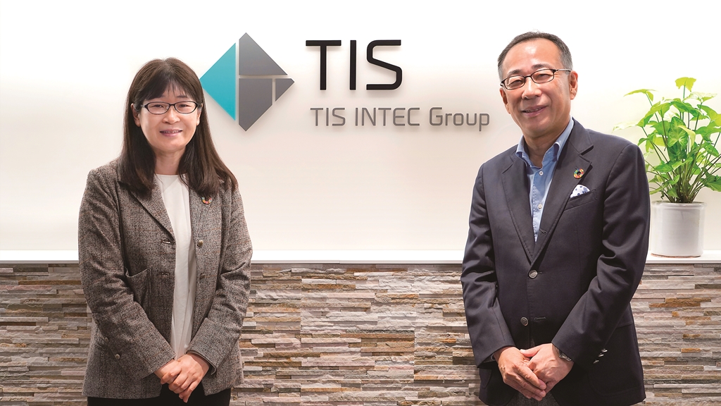 TIS株式会社