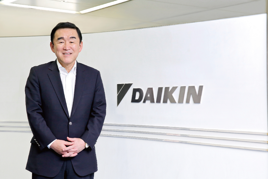 ダイキン工業株式会社