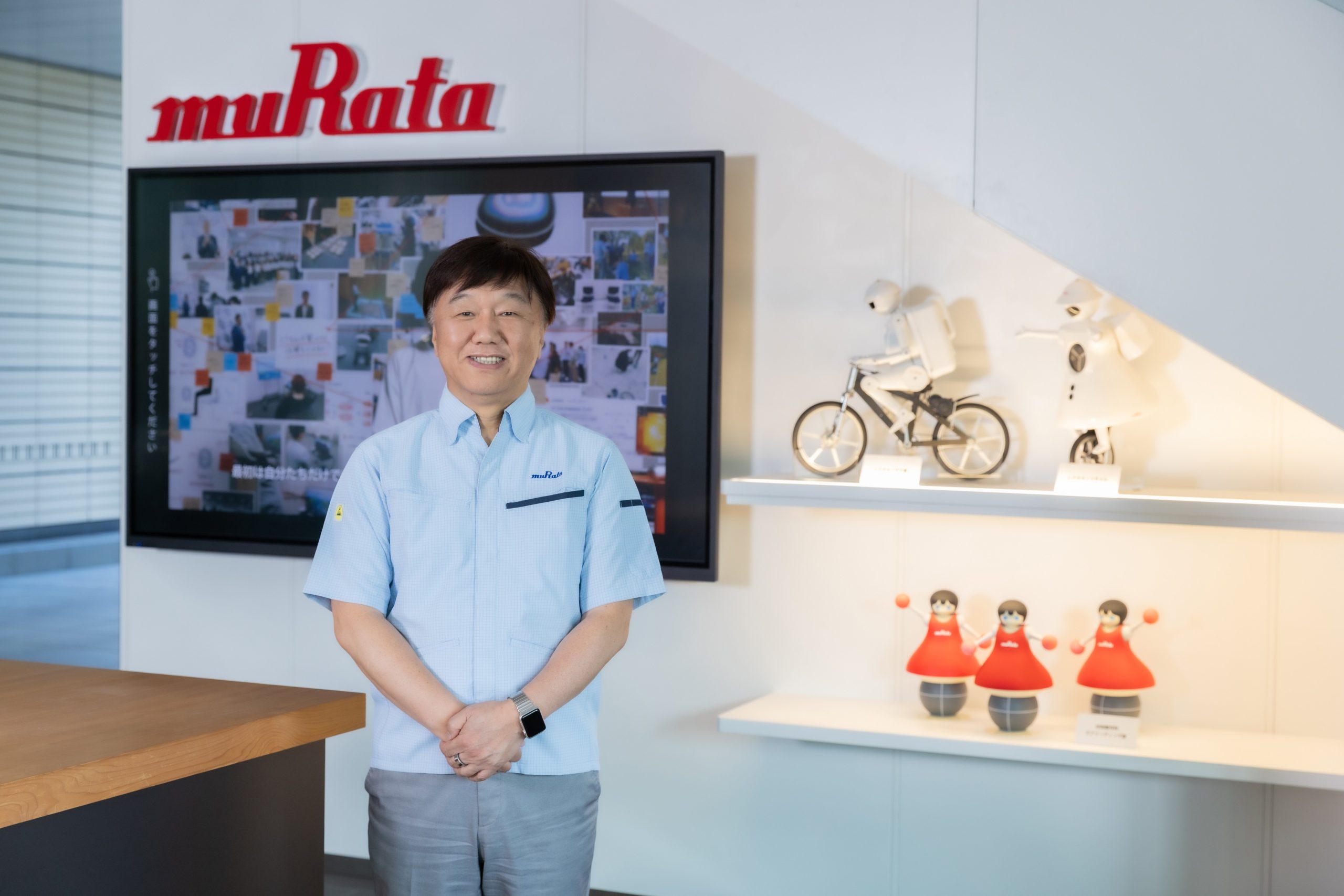 株式会社村田製作所